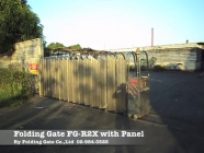 Folding Gate FG-R2X with Panel at BTR
