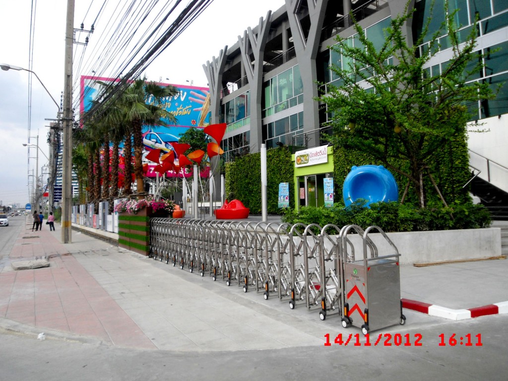 Thaya shopping park