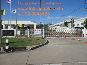 ประตูโรงงานขนาดใหญ่