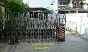 ประตูรั้วยืดอัตโนมัติ
