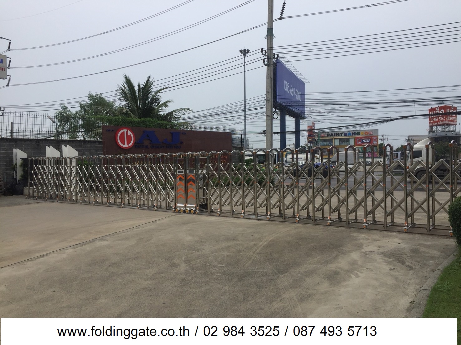 Home Folding GateFolding Gate