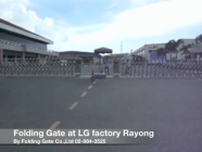 Folding Gate at LG factory Rayong