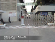 Folding Gate at Bangpu